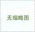 探秘太原辅助生殖：民间供卵与生殖医院选择